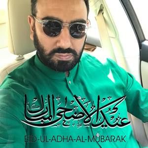 Meet your Posher, Irfan